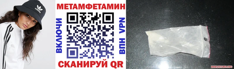 Amphetamine 97%  Юрьевец 