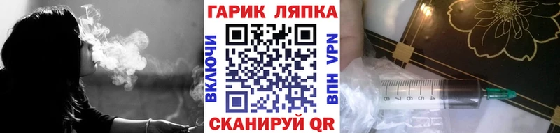 Гашиш индика сатива  Юрьевец 