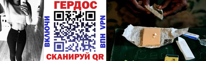даркнет сайт  Юрьевец  Героин VHQ 
