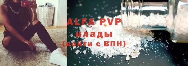 a pvp Белоозёрский