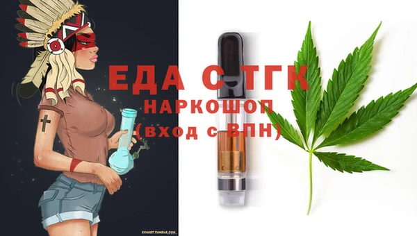 не бодяженный Снежинск