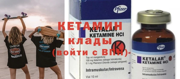 наркотики Беломорск