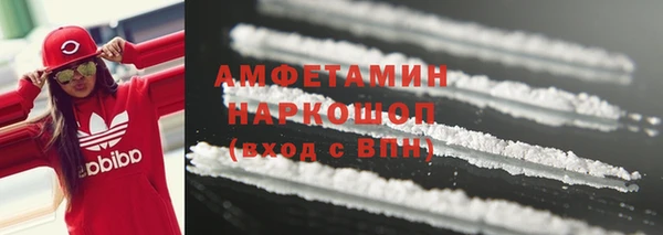 a pvp Белоозёрский