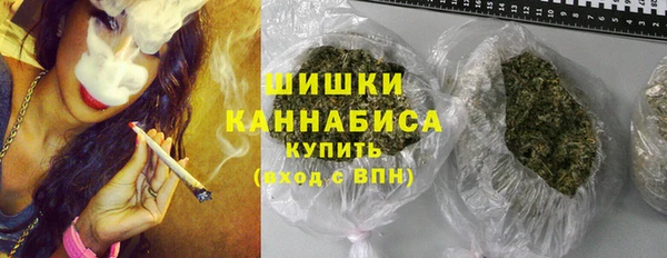 эйфоретик Белокуриха