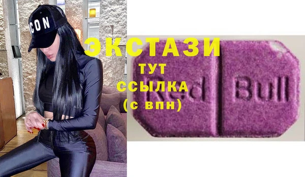 a pvp Белоозёрский