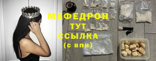 a pvp Белоозёрский