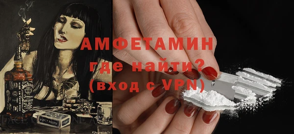 наркотики Беломорск