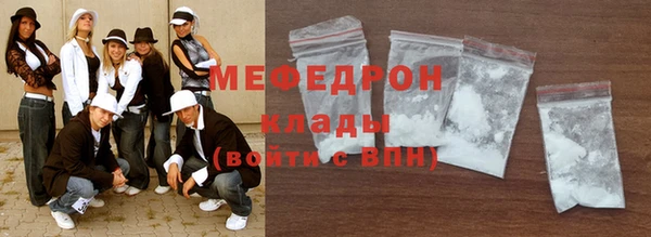 a pvp Белоозёрский