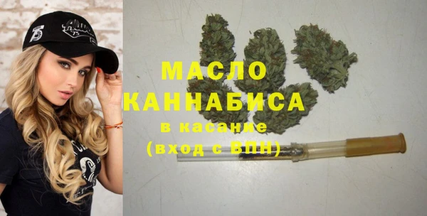 наркотики Беломорск