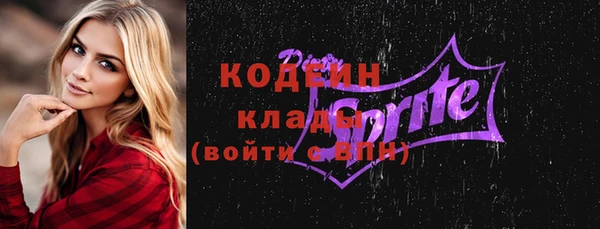 a pvp Белоозёрский