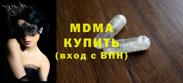 a pvp Белоозёрский
